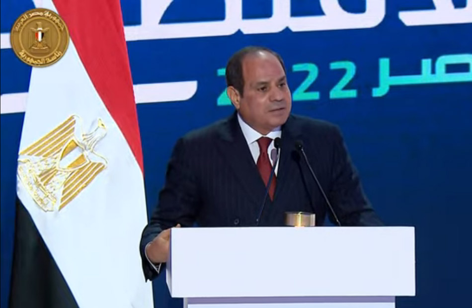 المؤتمر الاقتصادي – مصر 2022 الرئيس السيسي : أحداث 2011 و2013 فاقمت التحديات والأزمات في مصر